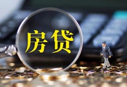 成都周转哪里可以借私借-成都周转私借空放先息后本-成都周转私借空放免费上门