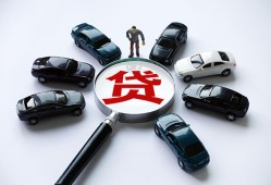 成都周转私人身份证借私借-成都周转贷款信用贷款-成都周转私借