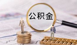 成都周转私借空放先息后本-成都周转私人空放借钱-成都周转个人空放