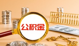 成都周转私人短借-成都周转民间借贷-成都周转个人贷款小额贷款