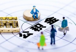 成都周转私人信用贷款-成都周转地区短借-成都周转用身份证借私借