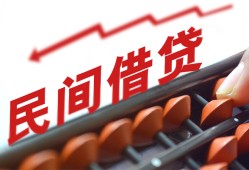 成都周转个人短借-成都周转快速小额贷款-成都周转民间小额借贷