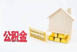 成都周转民间短借-成都周转私人正规借贷-成都周转空放贷款