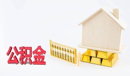 成都周转民间短借-成都周转私人正规借贷-成都周转空放贷款