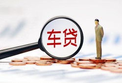 成都周转哪有个人借贷-成都周转身份证应急贷款-成都周转短借短拆
