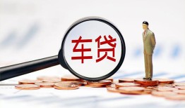 成都周转哪有个人借贷-成都周转身份证应急贷款-成都周转短借短拆