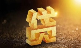成都周转借钱急用钱-成都周转私借上门放款-成都周转个人信用贷款