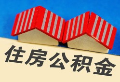 成都周转民间大额借贷-成都周转民间借贷无视黑白-成都周转民间短借