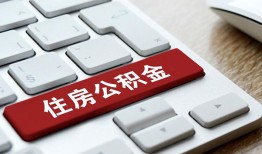 成都周转贷款信用贷款-成都周转小额贷款当天放款-成都周转民间短借