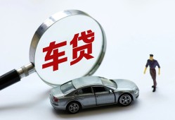 成都周转身份证贷款-成都周转快速借私借-成都周转私人借钱当天拿钱