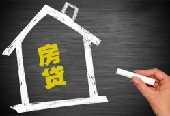 成都周转小额贷款当天放款-成都周转身份证贷款平台-成都周转个人私借