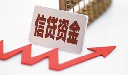 成都周转贷款公司电话号码-成都周转民间无抵押借钱-成都周转私人身份证借私借