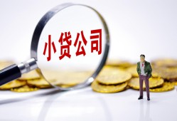 成都周转私人私借-成都周转空放贷款-成都周转私借上门放款
