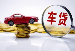 成都周转私人放款联系方式-成都周转个人借钱电话-成都周转私人借贷