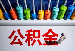 成都周转民间借贷无视黑白-成都周转私借贷-成都周转本地身份证贷款