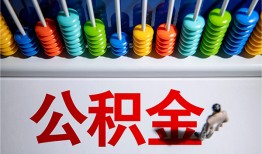 成都周转民间借贷无视黑白-成都周转私借贷-成都周转本地身份证贷款