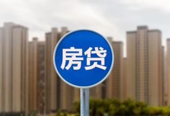 成都周转个人私借-成都周转民间大额借贷-成都周转小额私人借贷