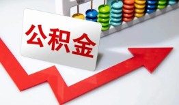 成都周转信用贷款网-成都周转私人身份证借私借-成都周转个人贷款