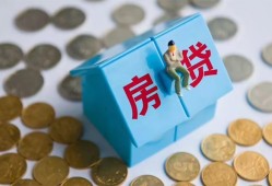 成都周转民间短借-成都周转民间小额借贷-成都周转急需借钱可以找我