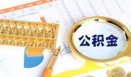 成都周转私人贷款-成都周转私借空放免费上门-成都周转哪里可以民间借贷
