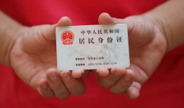 成都周转小额短借-成都周转民间私人借款-成都周转快速借钱