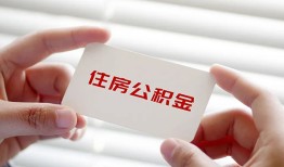 成都周转民间短期私借借款-成都周转无抵押个人贷款-成都周转个人借贷好吗