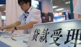 成都周转个人贷款小额贷款-成都周转借贷私人-成都周转贷款信用贷款