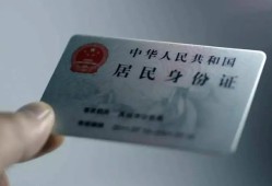 成都周转哪里有民间借贷-成都周转私人放水-成都周转短借私借空放
