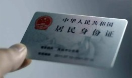 成都周转哪里有民间借贷-成都周转私人放水-成都周转短借私借空放