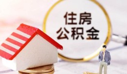 成都周转贷款只要身份证贷款-成都周转民间大额借贷-成都周转无抵押信用贷款