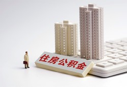 成都周转快速借钱-成都周转民间私人借贷-成都周转资金短借