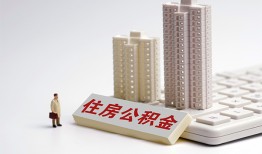 成都周转快速借钱-成都周转民间私人借贷-成都周转资金短借