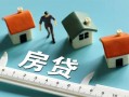 成都周转身份证怎么贷款-成都周转贷款私借空放-成都周转贷款私借空放