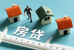 成都周转身份证怎么贷款-成都周转贷款私借空放-成都周转贷款私借空放