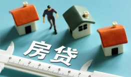 成都周转身份证怎么贷款-成都周转贷款私借空放-成都周转贷款私借空放