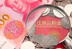 成都周转贷私借-成都周转私人抵押贷款-成都周转借钱小贷