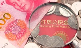 成都周转贷私借-成都周转私人抵押贷款-成都周转借钱小贷