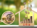 成都周转短期空放-成都周转信用贷款-成都周转押身份证贷款