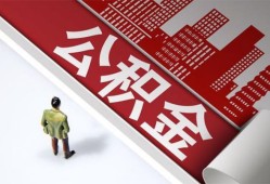成都周转个人上门小额贷款-成都周转个人信用贷款-成都周转贷款公司电话号码