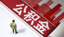 成都周转个人上门小额贷款-成都周转个人信用贷款-成都周转贷款公司电话号码