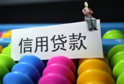 成都周转个人24小时借钱-成都周转民间借贷无视黑白-成都周转私借