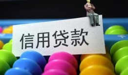 成都周转个人24小时借钱-成都周转民间借贷无视黑白-成都周转私借