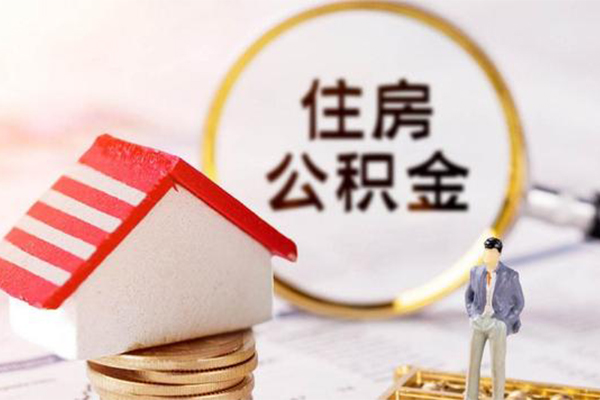 成都周转贷款只要身份证贷款