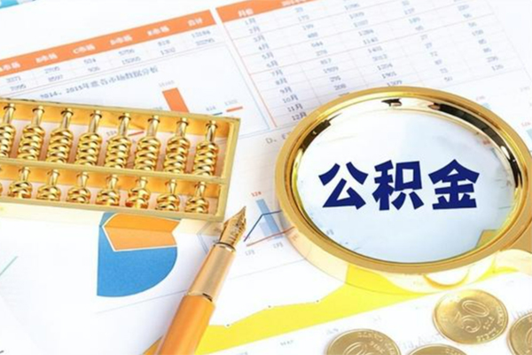 成都周转私人贷款