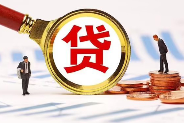 成都周转私借上门放款