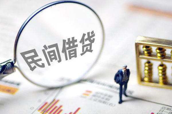 成都周转贷款空放