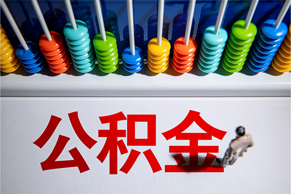 成都周转民间借贷无视黑白