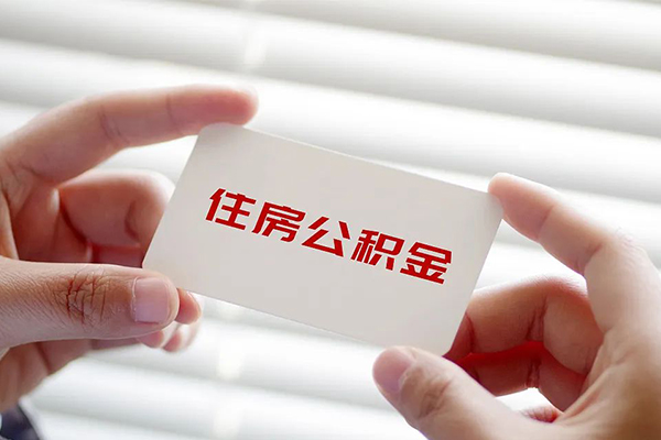 成都周转民间短期私借借款