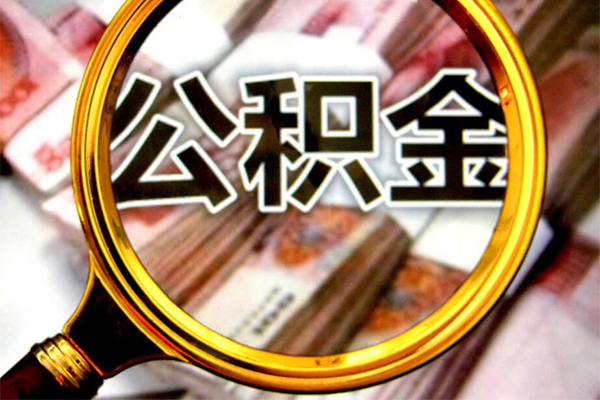 成都周转私人空放二次私借