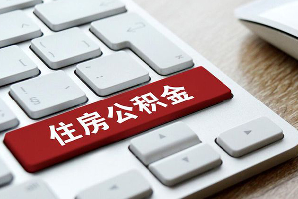 成都周转贷款信用贷款
